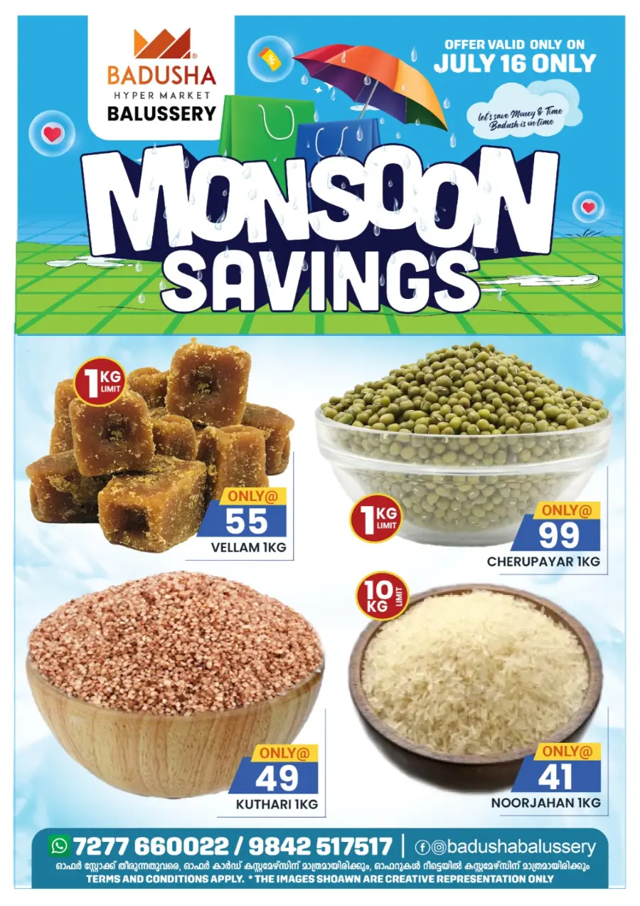 Monsoon Savings In Badusha Hypermarket Calicut