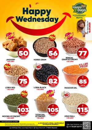 Happy Wednesday In Happy 7 Days Wayanad