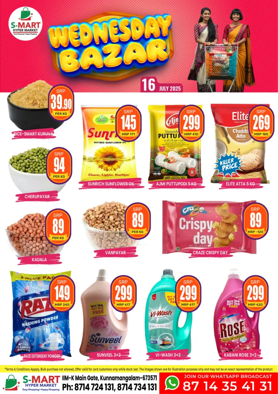 Wednesday Bazar In S-Mart Hypermarket undefined