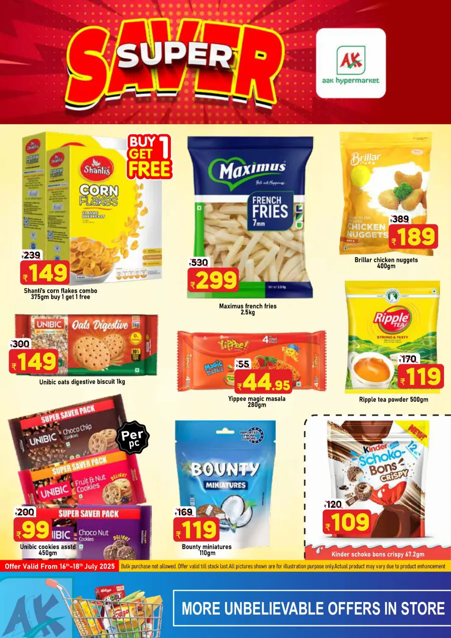 Super Saver In AAK Hypermarket undefined