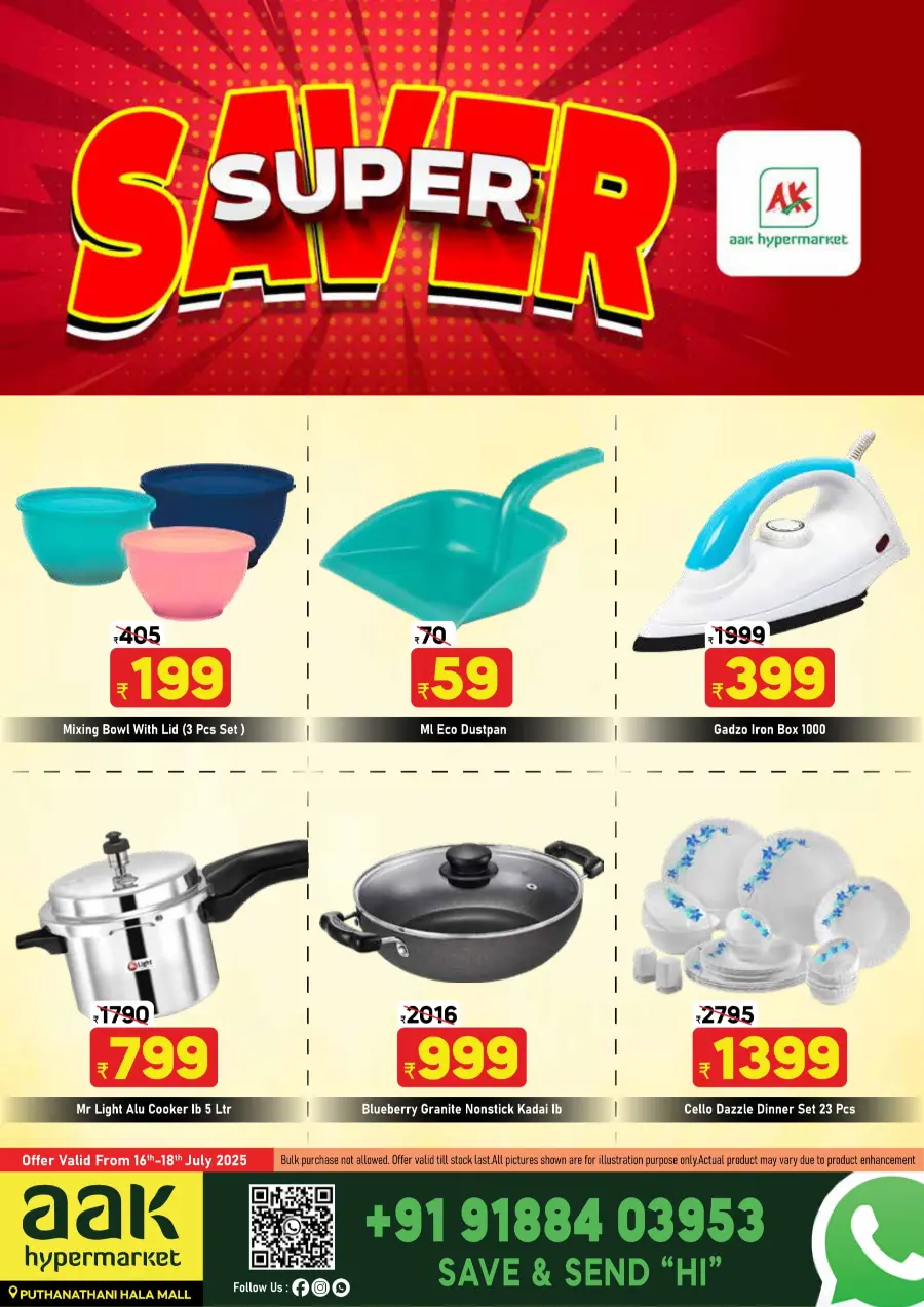 Super Saver In AAK Hypermarket undefined