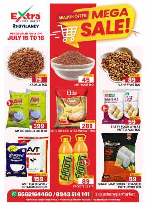 Mega Sale In Extra hypermarket Calicut
