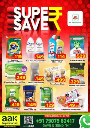 Super Saver In AAK Hypermarket Malappuram
