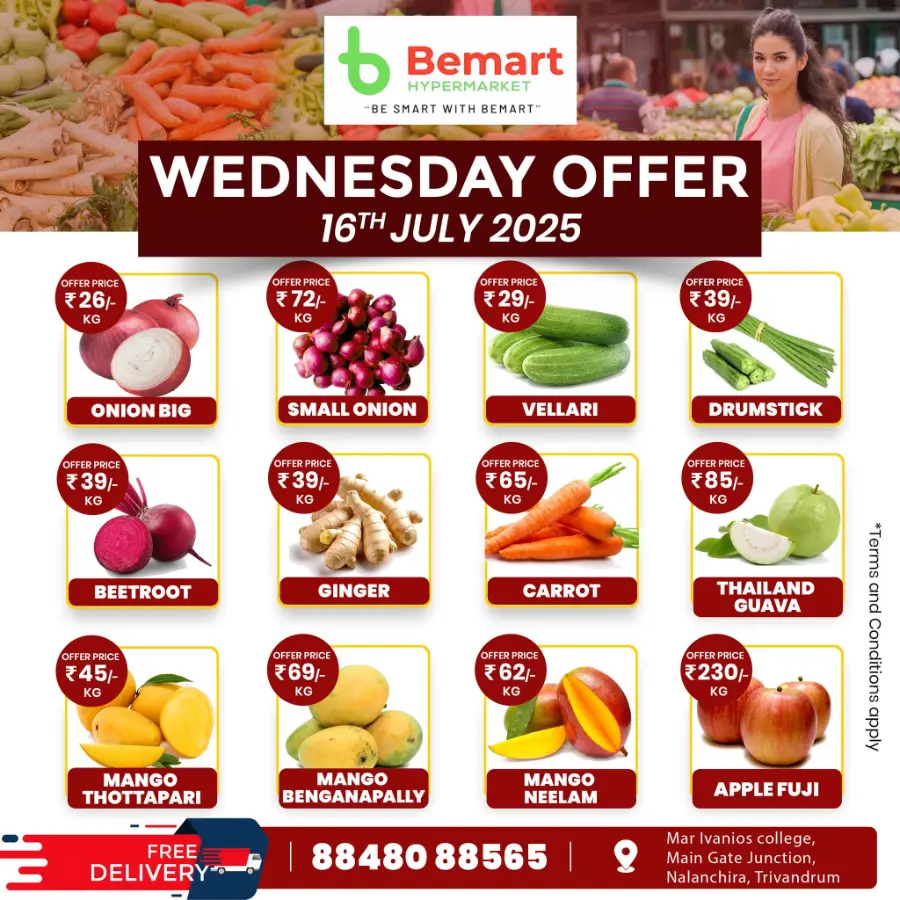 Wednesday Offer In Bemart Hypermarket undefined