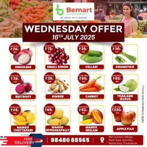 Wednesday Offer In Bemart Hypermarket Trivandrum