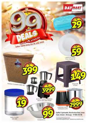 99 Deals In Daymart Hypermarket Calicut