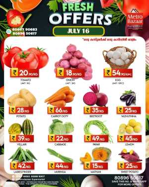Fresh Offers In Metro Bazaar Kannur