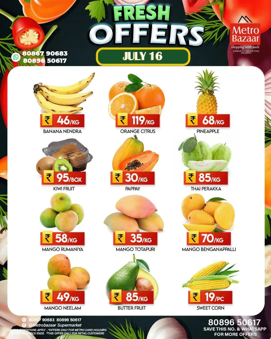 Fresh Offers In Metro Bazaar undefined