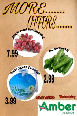 Wednesday Deal In Amber Hypermarket Sharjah / Ajman