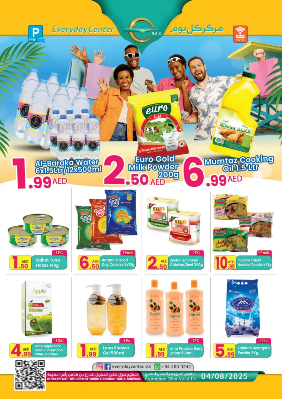 Offers In Everyday Center Ras al Khaimah