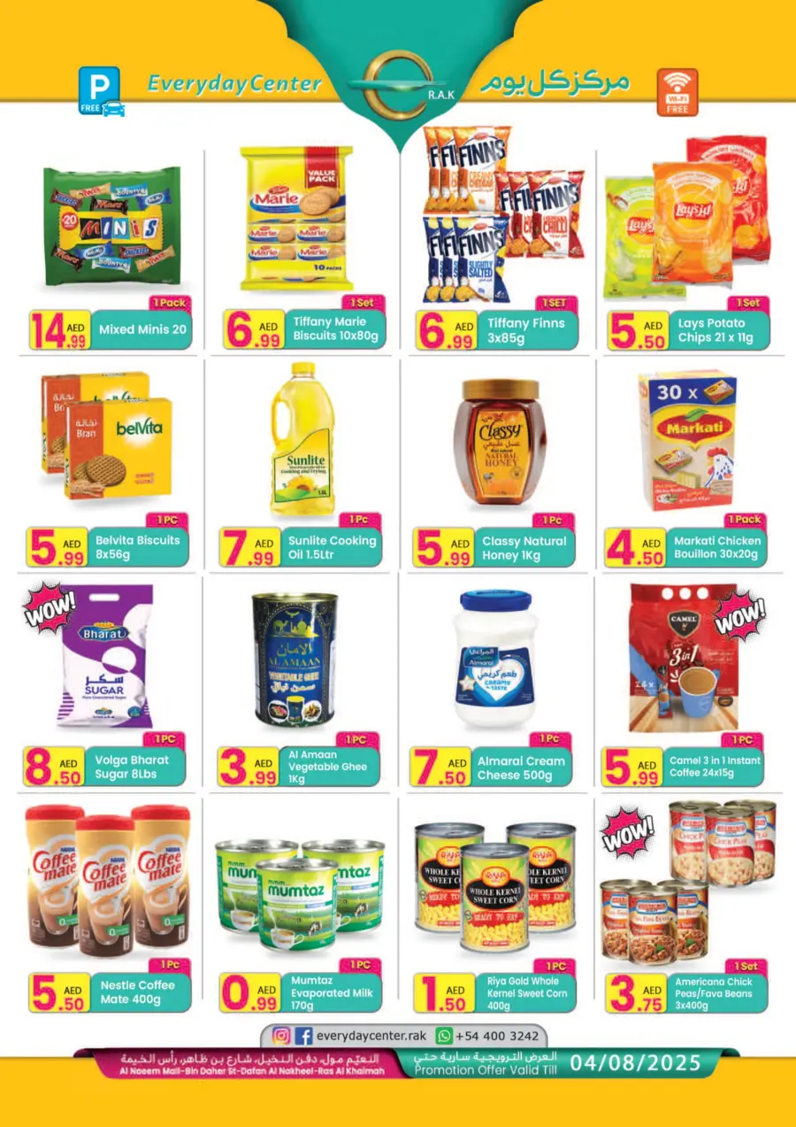 Offers In Everyday Center Ras al Khaimah
