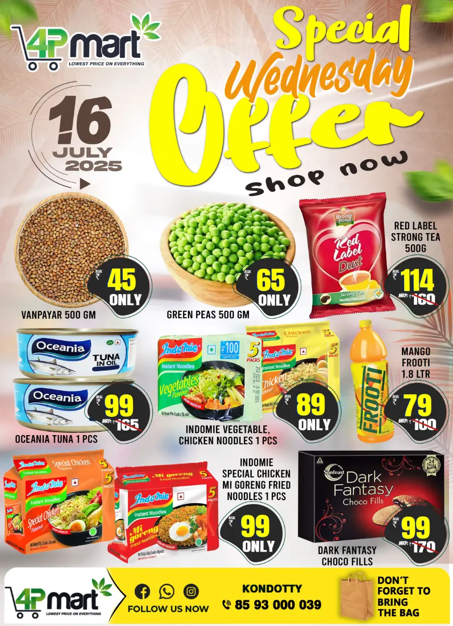 Wednesday Offer In 4P Mart undefined