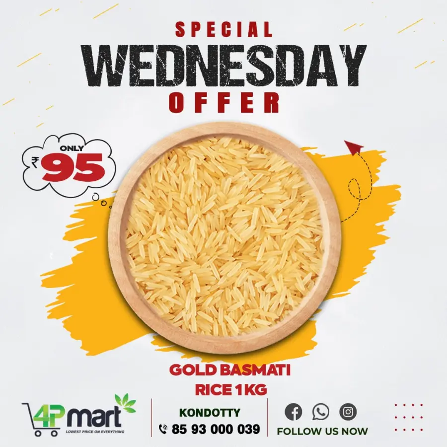 Wednesday Offer In 4P Mart undefined