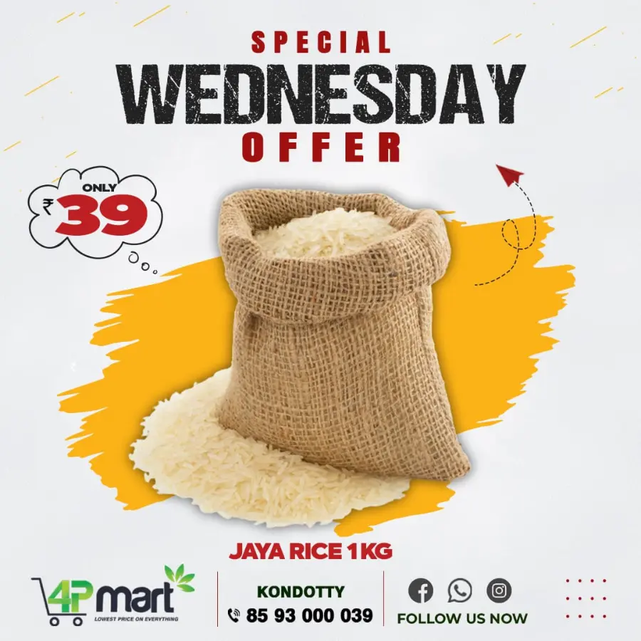 Wednesday Offer In 4P Mart undefined