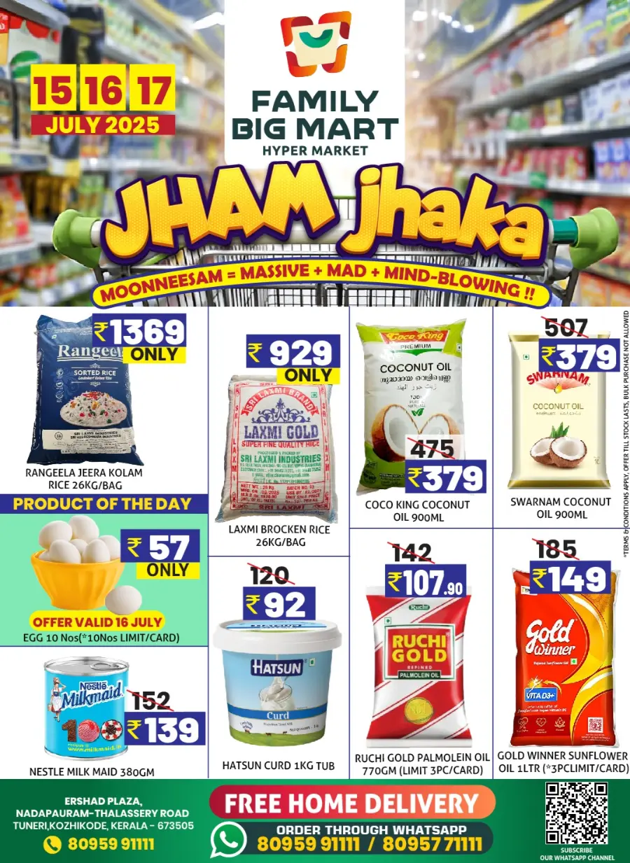 Mind Blowing Offer In Family Big Mart undefined