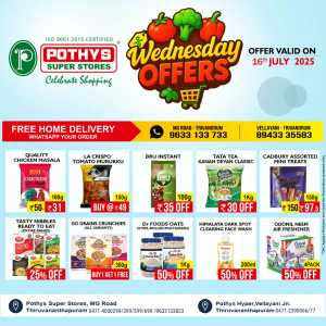 Wednesday Offer In Pothys Superstores Trivandrum