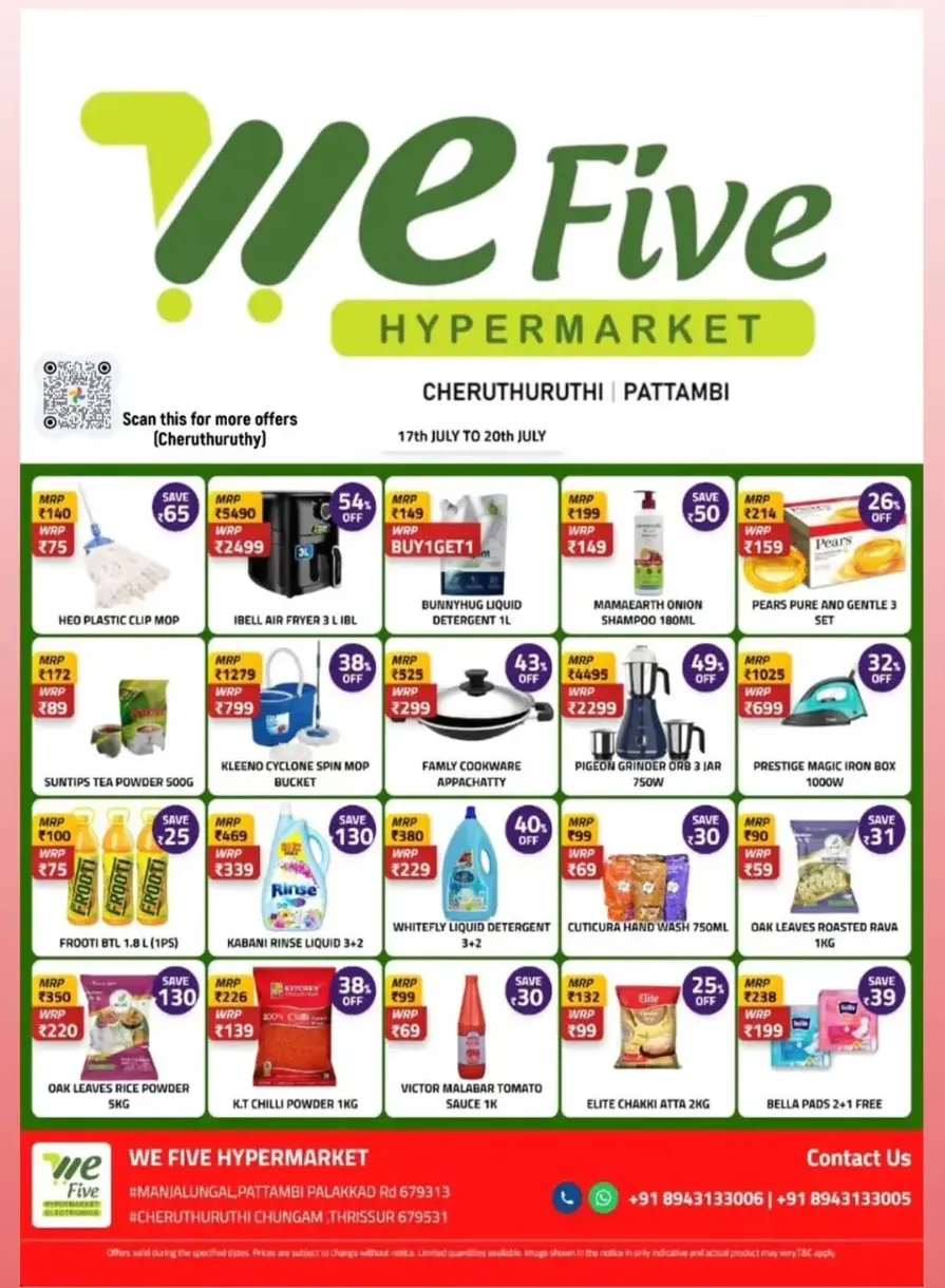 Biggest Sale In We Five Hypermarket undefined