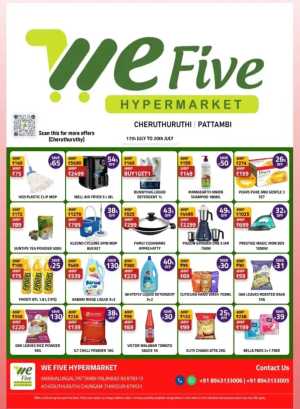 Biggest Sale In We Five Hypermarket Thrissur