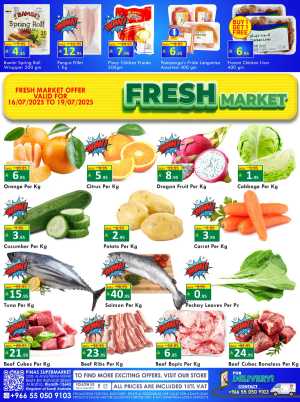Mid Week Deals In Pinas Supermarket Riyadh