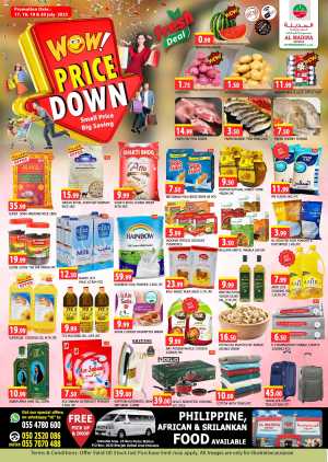 Wow price down In Al Madina Hypermarket Sharjah / Ajman