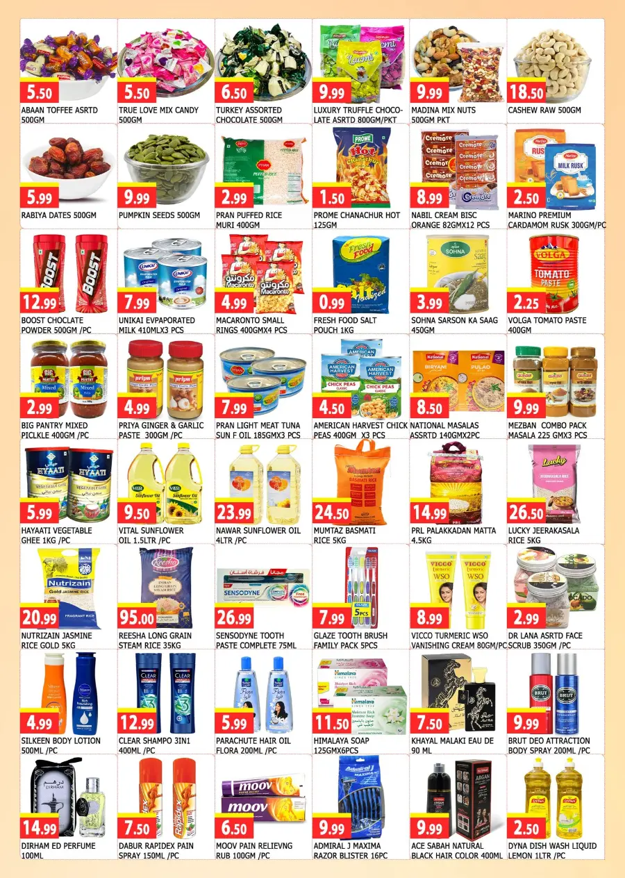 Wow price down In Al Madina Hypermarket Sharjah / Ajman