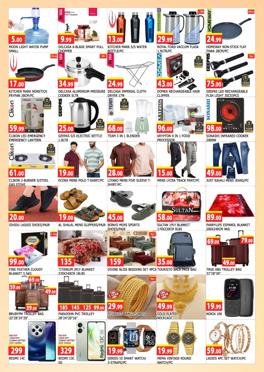 Wow price down In Al Madina Hypermarket Sharjah / Ajman
