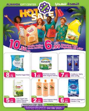 Hot Sale In Al Nahda Gift Center Sharjah / Ajman