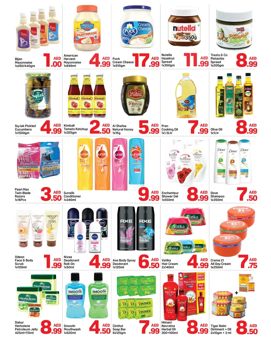 Super Deal In Day to Day Sharjah / Ajman