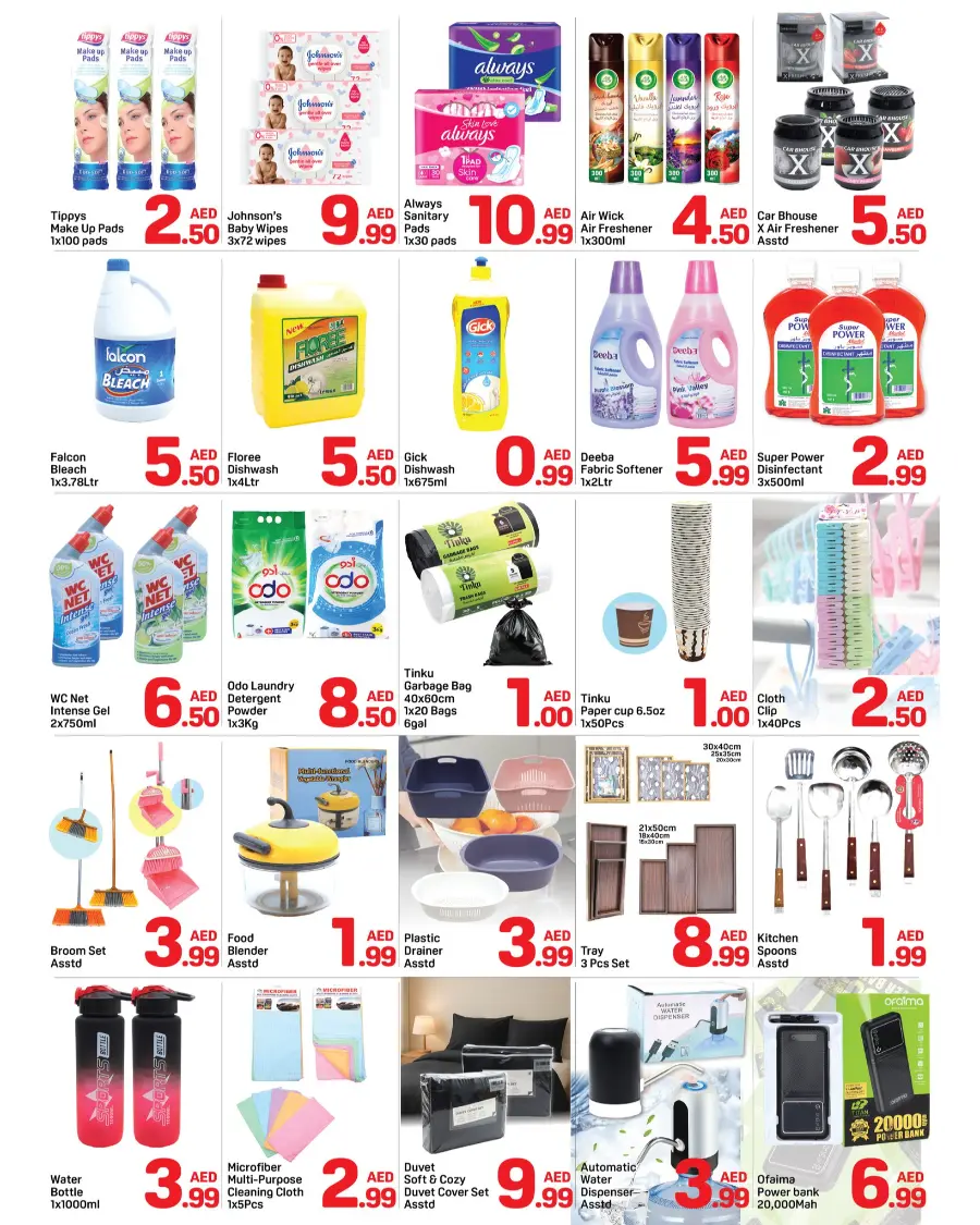 Super Deal In Day to Day Sharjah / Ajman
