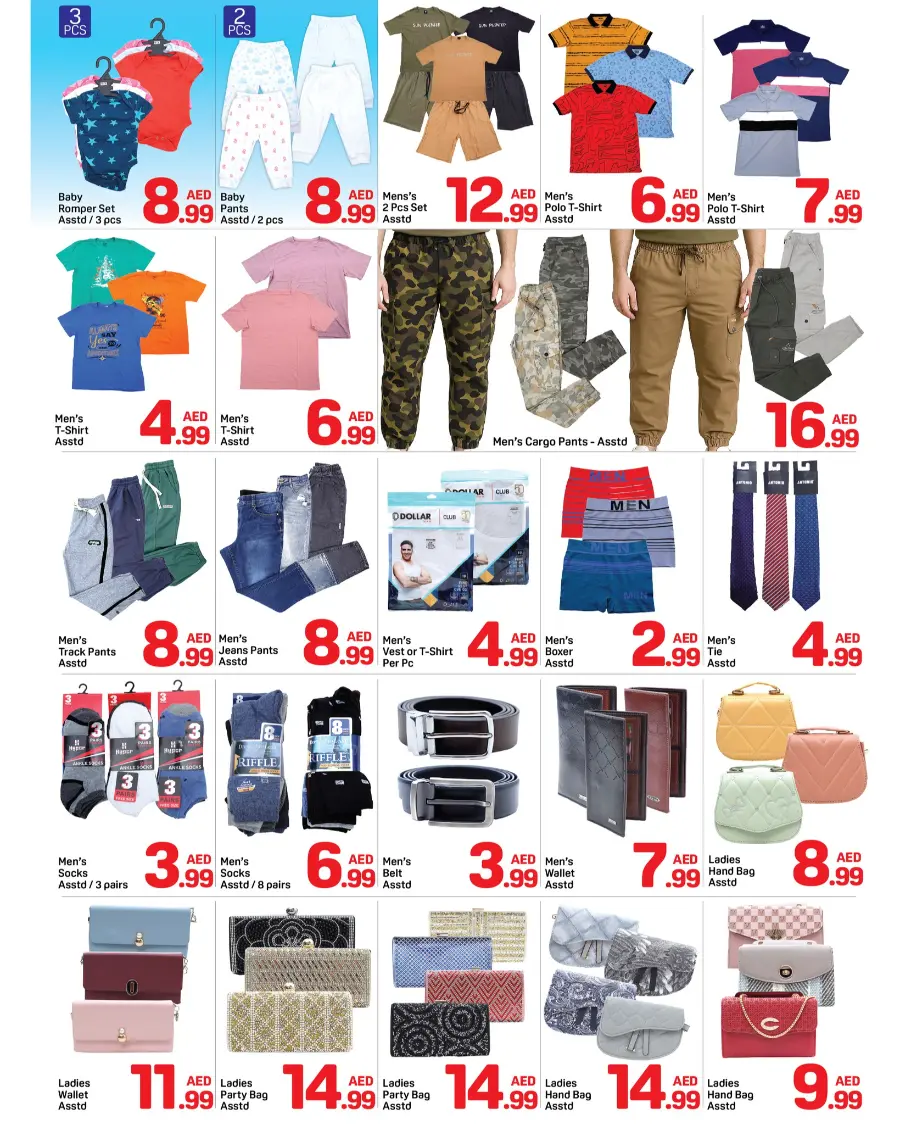 Super Deal In Day to Day Sharjah / Ajman