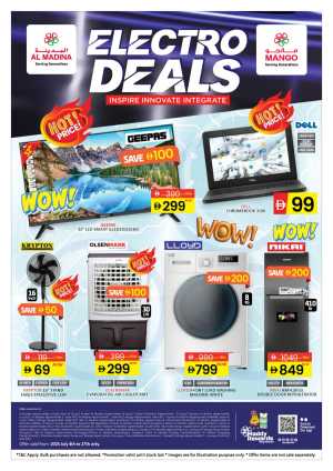 Electro Deals In Al Madina Hypermarket Dubai,Sharjah / Ajman