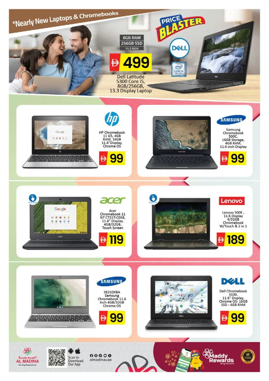 Electro Deals In Al Madina Hypermarket Dubai