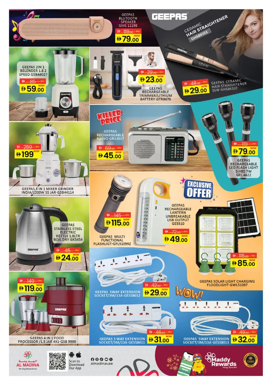 Electro Deals In Al Madina Hypermarket Dubai