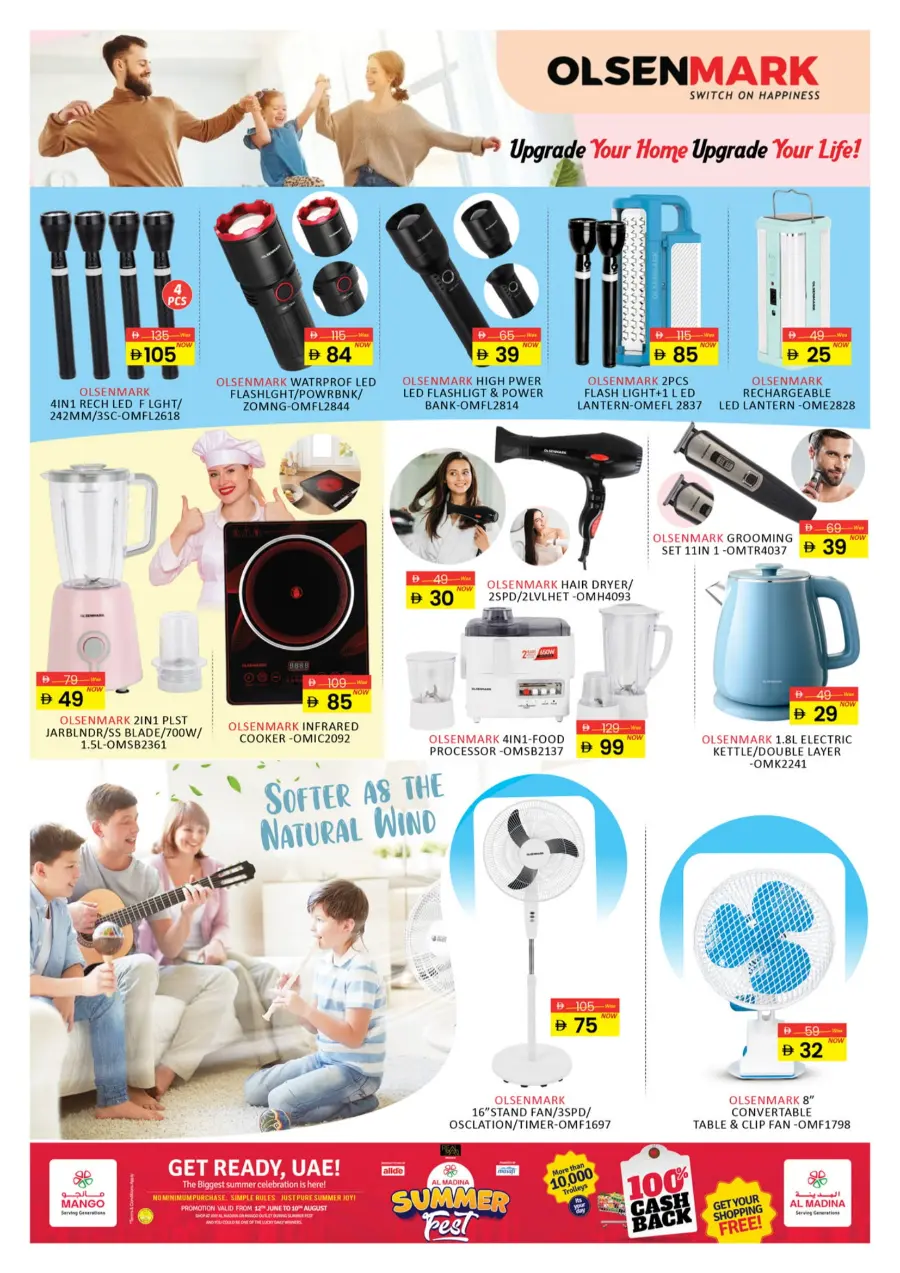 Electro Deals In Al Madina Hypermarket Dubai
