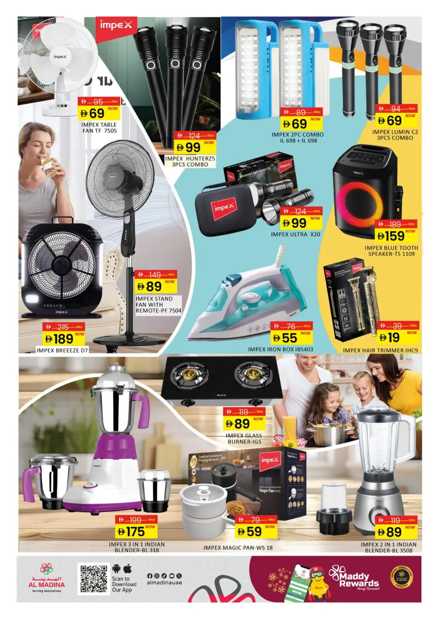 Electro Deals In Al Madina Hypermarket Dubai