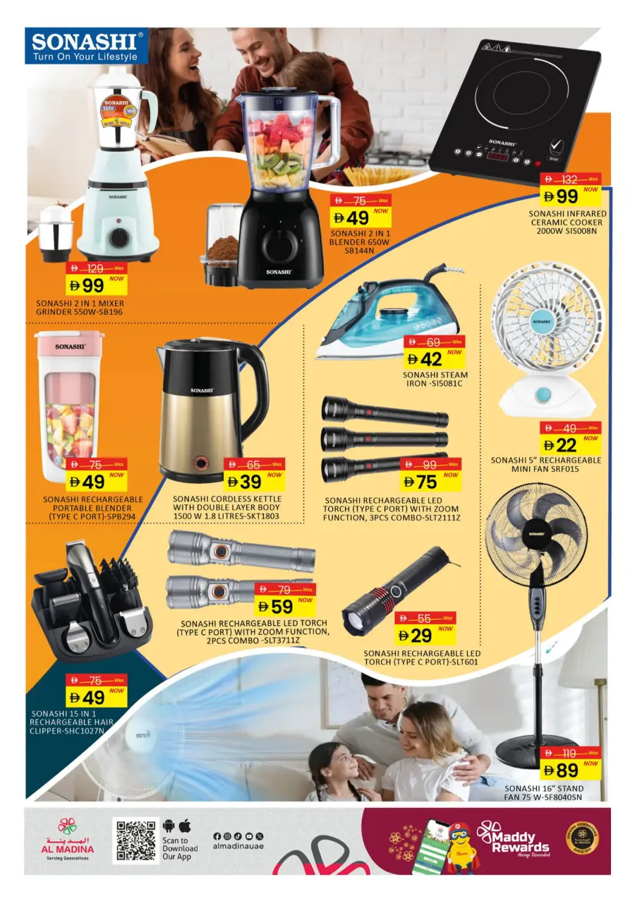 Electro Deals In Al Madina Hypermarket Dubai