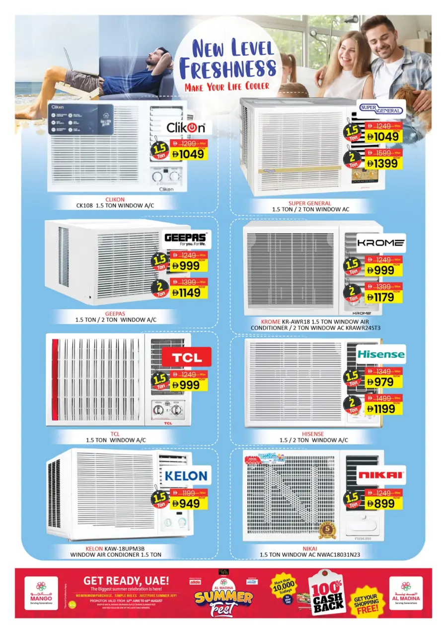 Electro Deals In Al Madina Hypermarket Dubai