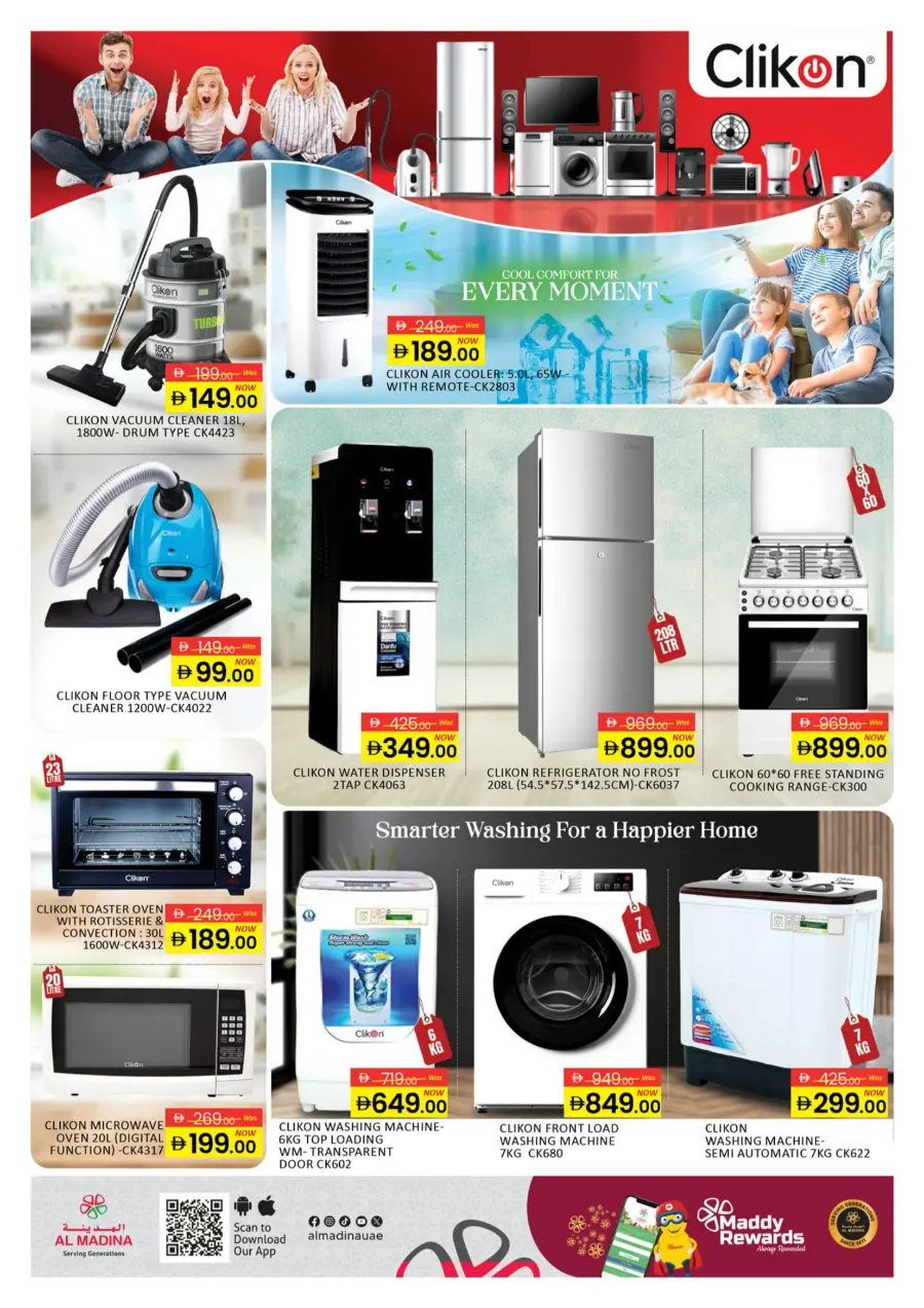 Electro Deals In Al Madina Hypermarket Dubai