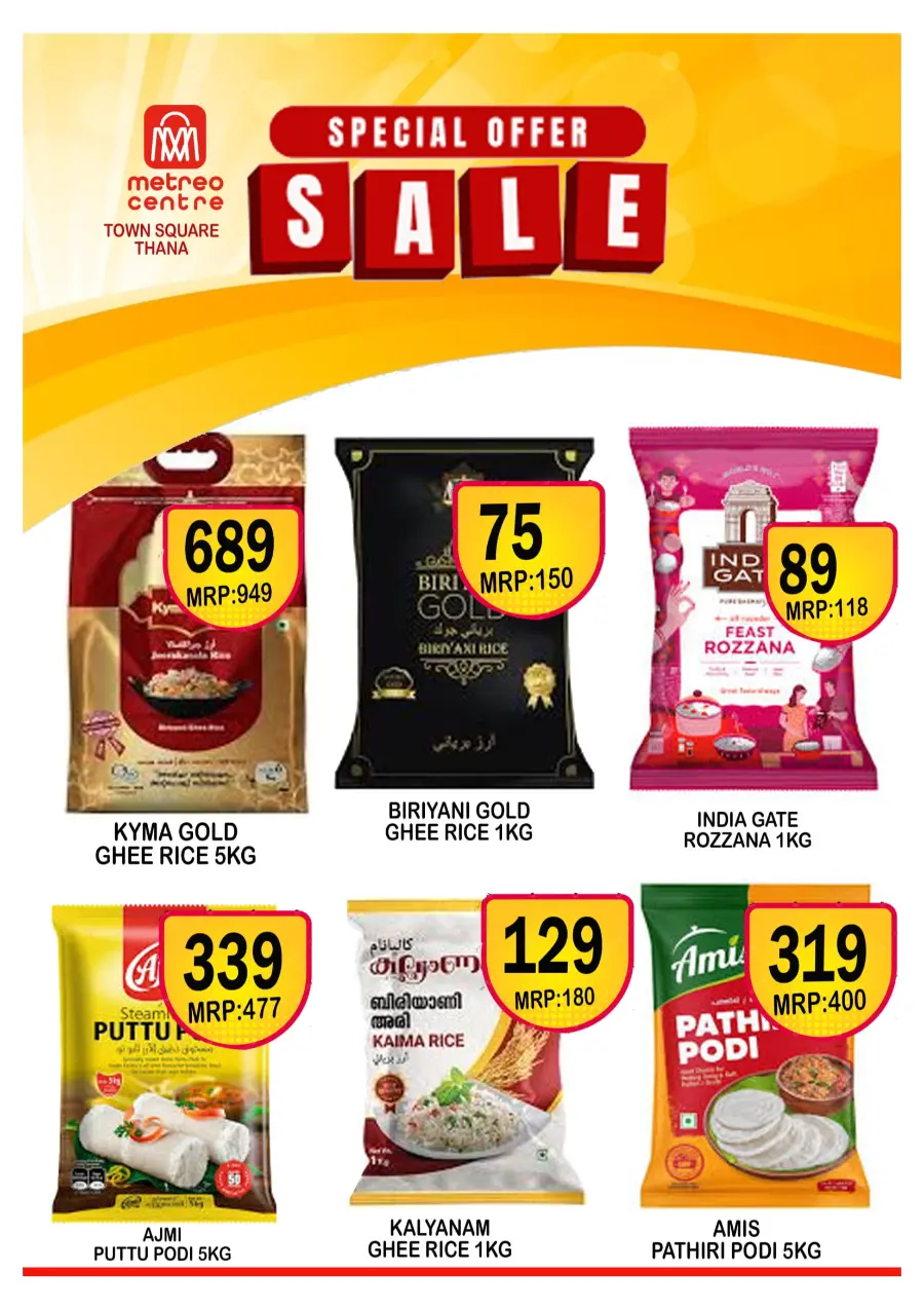 Wednesday Deal In Metro Centre undefined