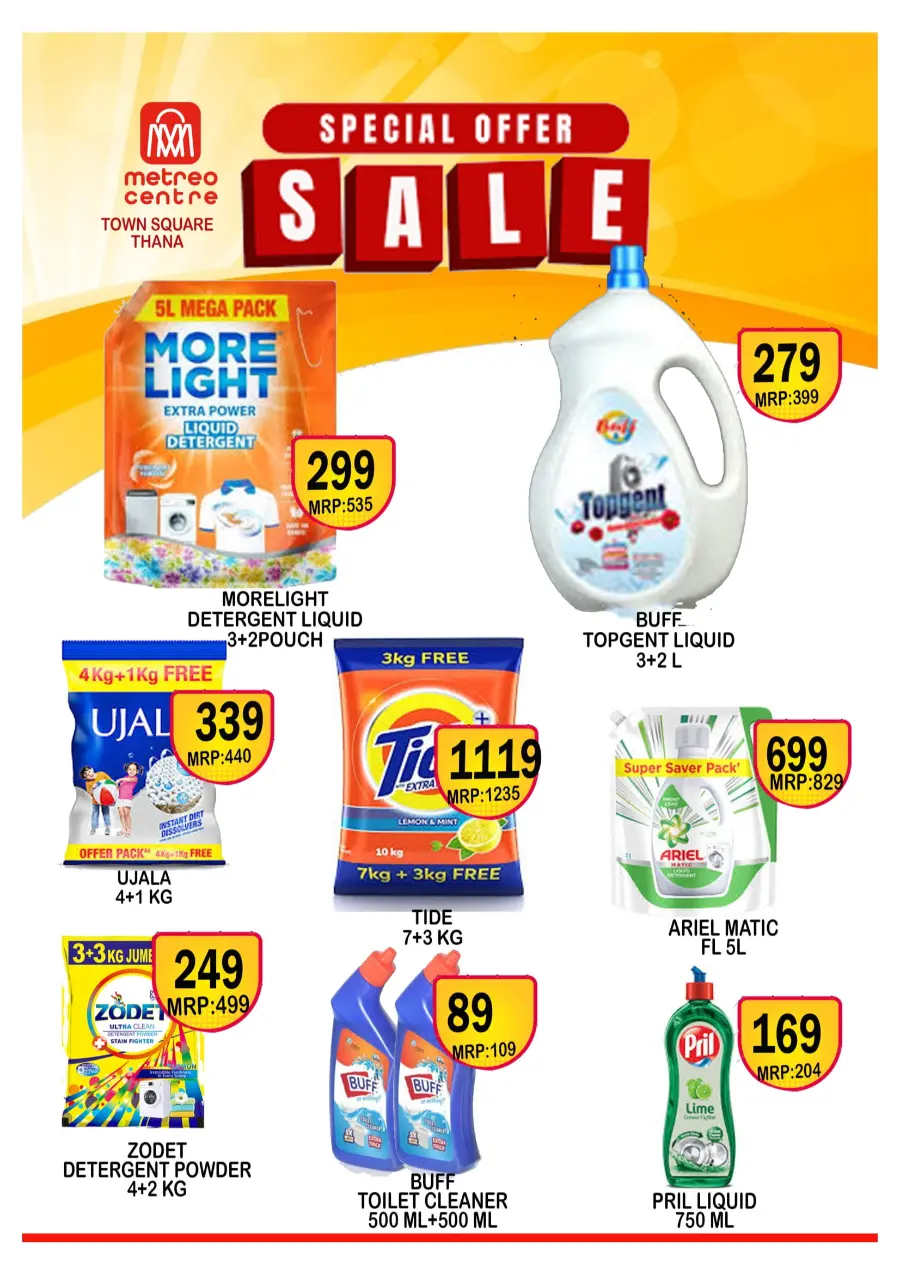 Wednesday Deal In Metro Centre undefined