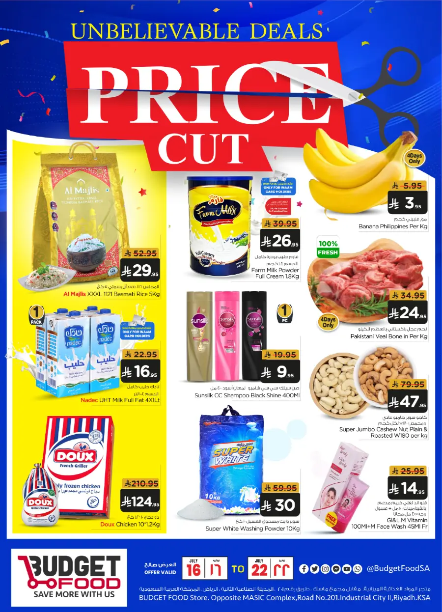 Price Cut In Budget Food undefined
