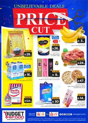 Price Cut In Budget Food Riyadh