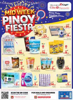 Mid Week Pinoy Fiesta In Elite10 Hypermarket Riyadh