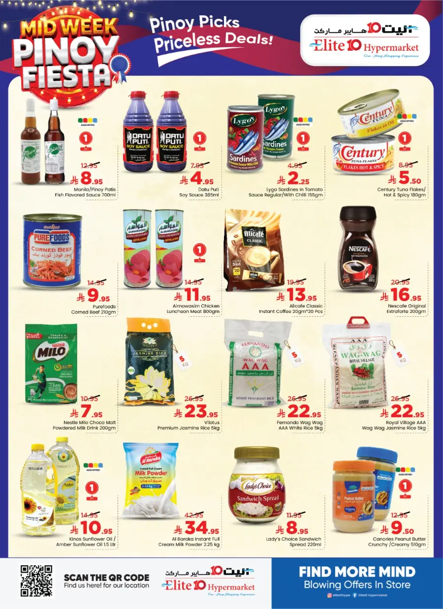 Mid Week Pinoy Fiesta In Elite10 Hypermarket undefined