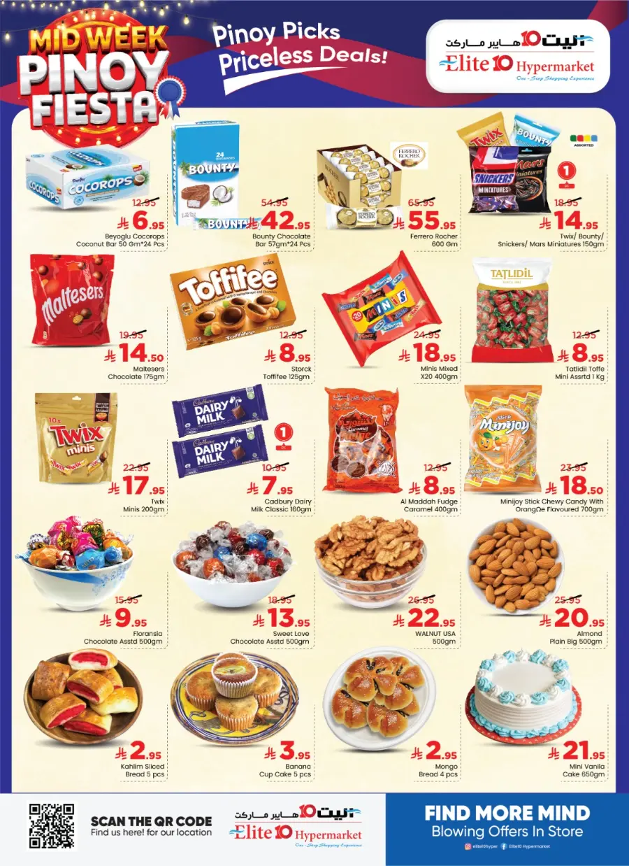 Mid Week Pinoy Fiesta In Elite10 Hypermarket undefined