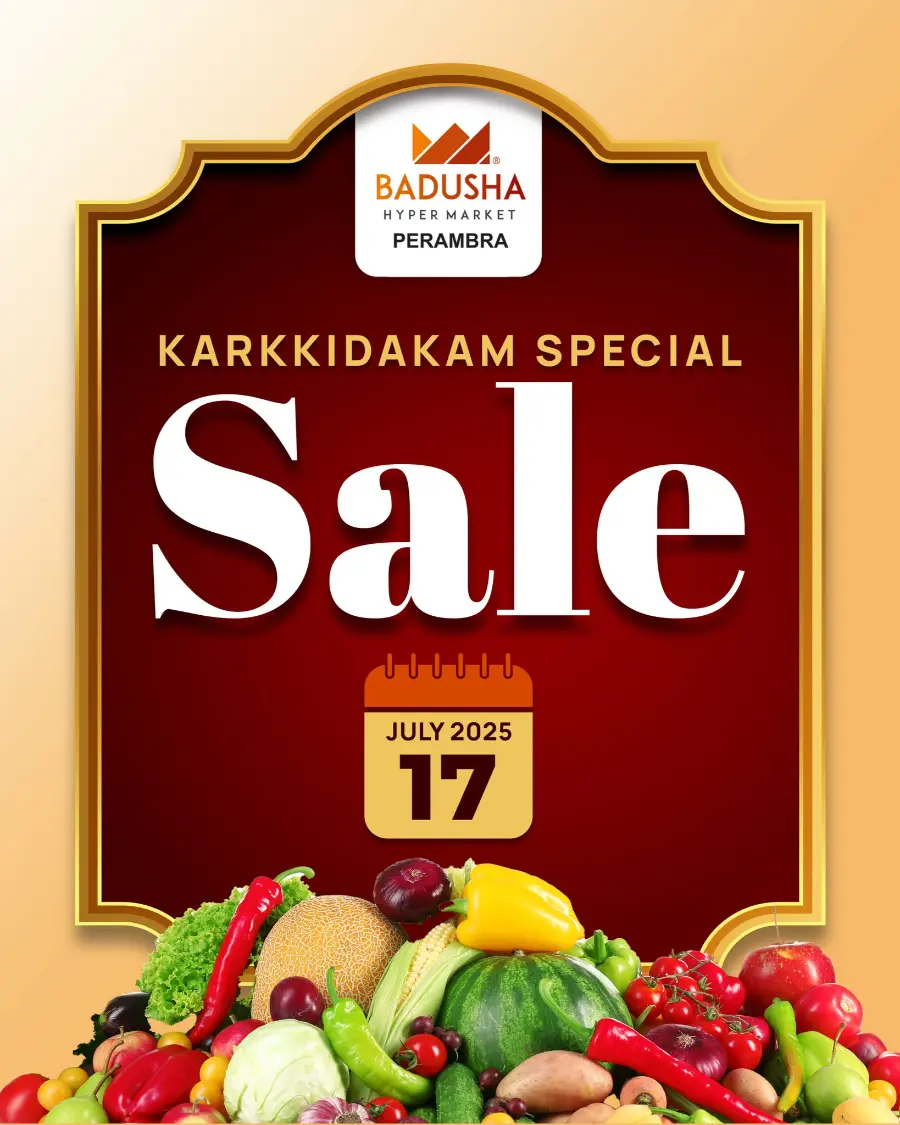 Karkkidakam Special Sale In Badusha Hypermarket undefined