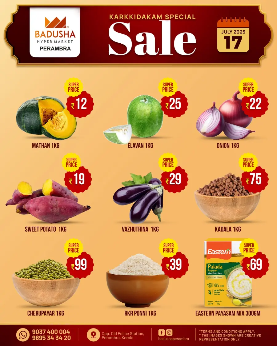 Karkkidakam Special Sale In Badusha Hypermarket undefined