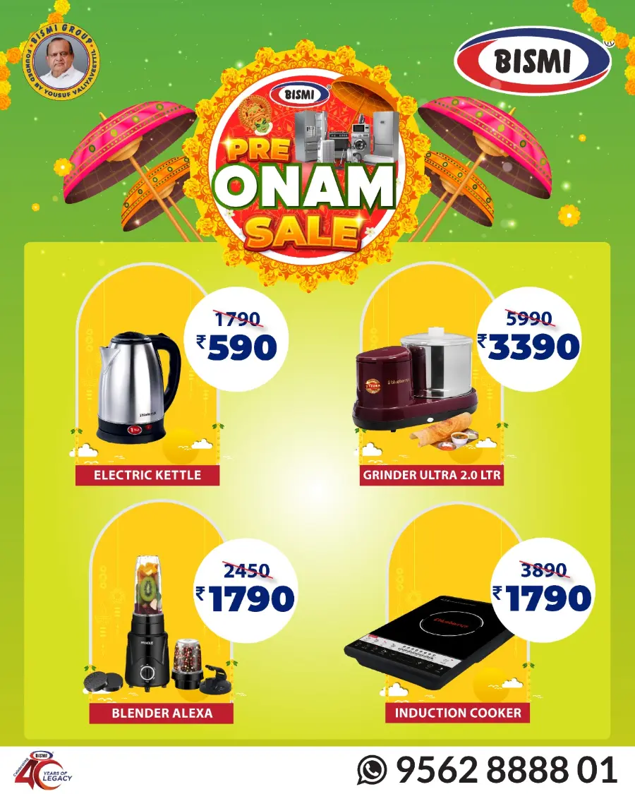 Pre-Onam Offer In Bismi Home Appliance undefined