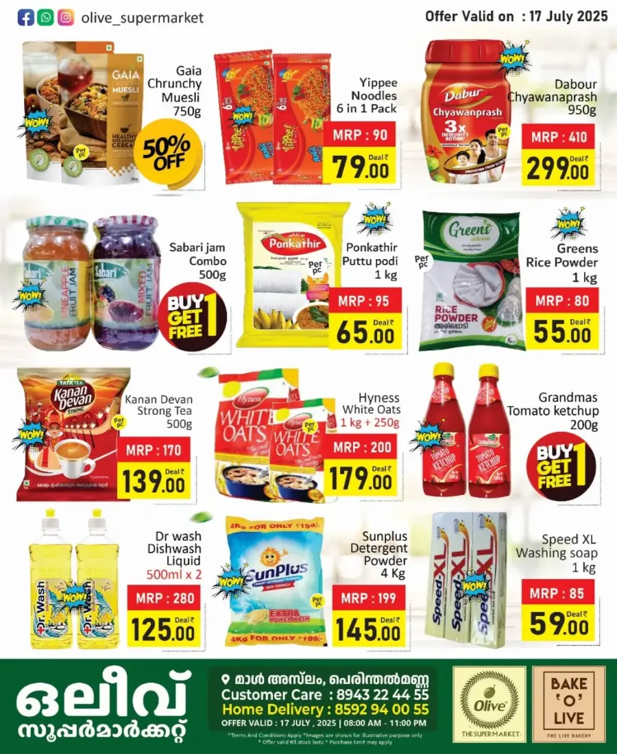 Beauty Deals In OLIVE Supermarket undefined