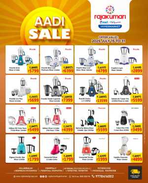 AADI SALE is here! In Rajakumari Hypermarket Trivandrum,Kollam